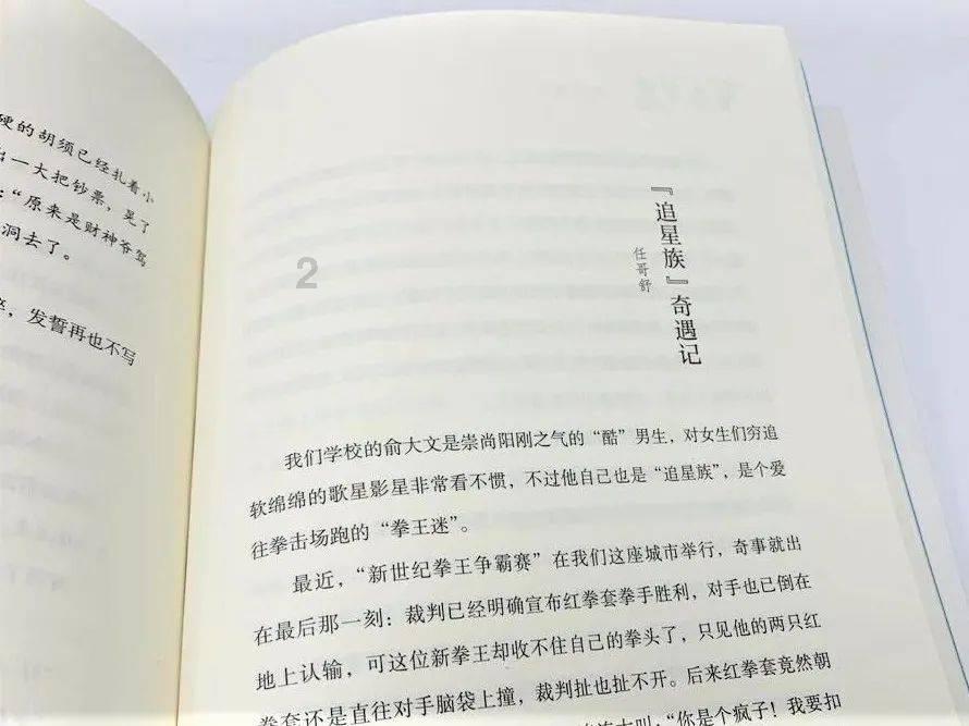 【平安海南建设】共和县公安局交警大队联合交通运输局开展春运客运驾驶员交通安全警示教育培训活动