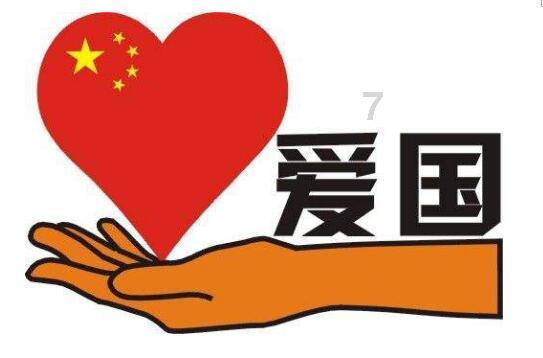 2024年核定征收政策将全面取消?
